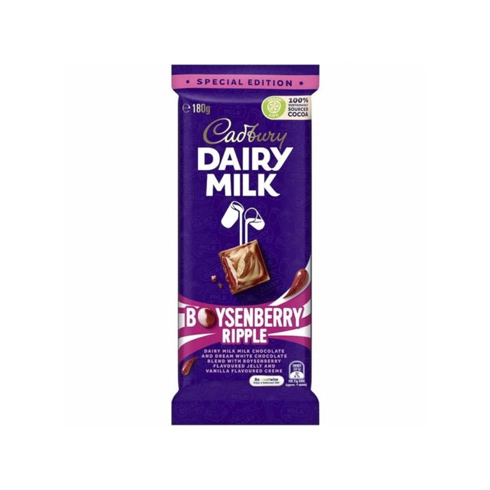 Cadbury Dairy Milk Boysenberry Ripple Chocolate Block 180G