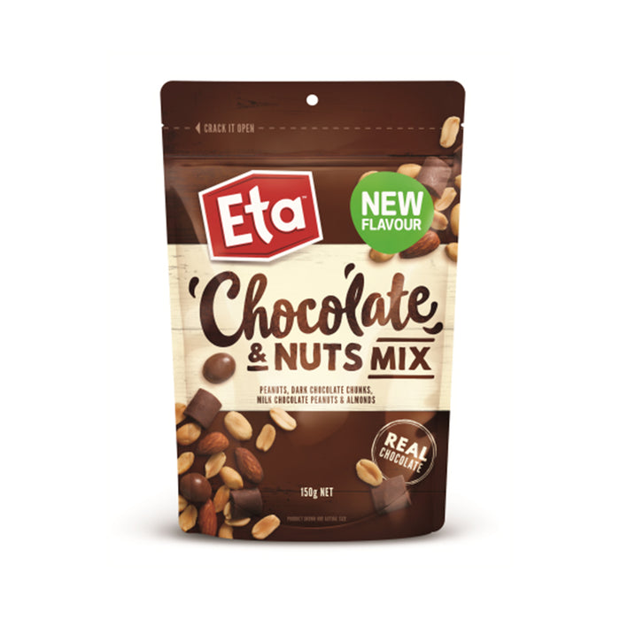 Chocolate & Nuts Mix 150g