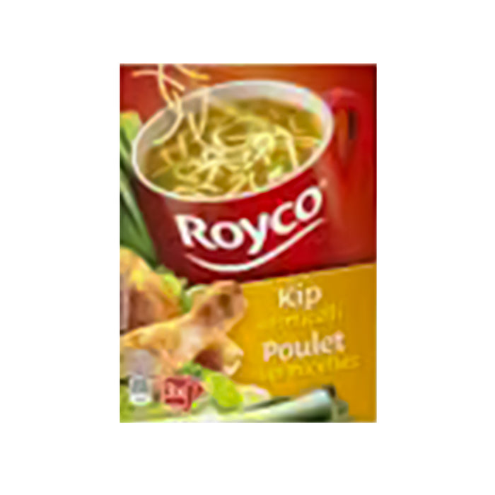 Royco chicken vermicelli soup